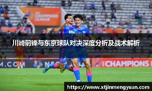 哈哈体育 - 专业体育资讯与赛事报道平台